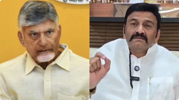 నాలుక కోస్తామన్నా స్పందించరా?- చంద్రబాబు సర్కార్ పై రఘురామ ఫైర్..!