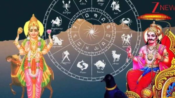 జులై 19 నుండి శని మంగళ యోగం: ఈ రాశులవారు సంపన్నులవుతారు!