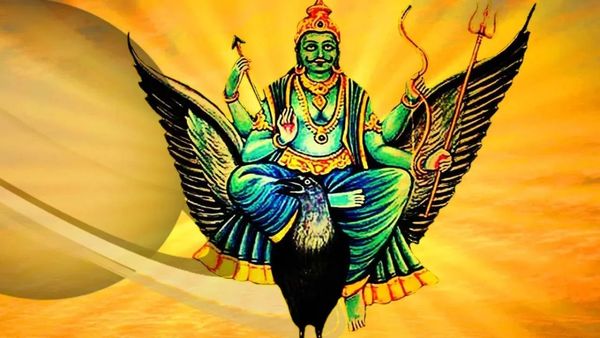 శని తిరోగమనంతో ఈ రాశులవారికి ఆరునెలలు దురదృష్టం!