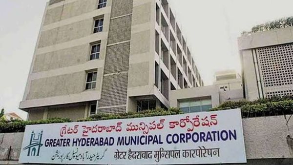 క్యూర్ 2026 చట్ట ముసాయిదా విడుదల.. భూమి విలువ ఆధారిత పన్ను విధానం ప్రతిపాదన