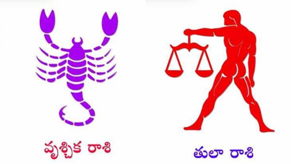 తులారాశి, వృశ్చిక రాశి ఆగస్టు నెల జాతక ఫలం