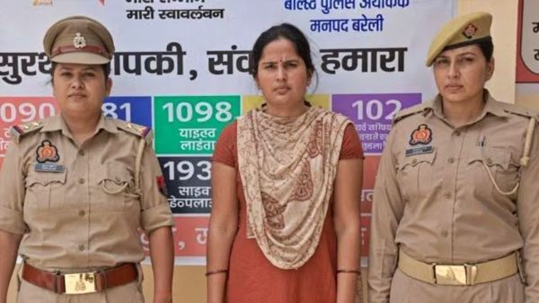 IAS గా పరిచయం చేసుకుని పెళ్లి.. చివరికి భర్త ఆస్తులపై కన్నేసి.. ఏమైందంటే..?