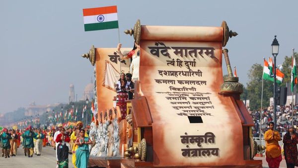Vande Mataram: అవమానిస్తే 3 ఏళ్లు జైలు శిక్ష. జాతీయ గేయానికి చట్టబద్ధమైన పవర్స్!