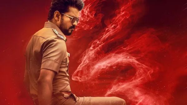 'జన నాయకుడు' రిలీజ్ డేట్ వచ్చేసింది.. ఆ రోజు థియేటర్ల వద్ద రచ్చరచ్చే..!
