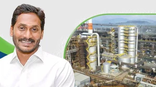  కడప స్టీల్ ప్లాంట్ పనుల ప్రారంభం వేళ జగన్ అనూహ్య స్పందన, కంగ్రాట్స్..!!