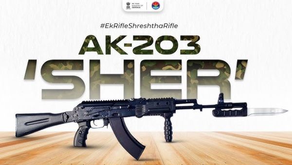 AK 203: ఆర్మీని శాసించబోతున్న షేర్ గన్, నిమిషానికి 700 రౌండ్ల ఫైరింగ్