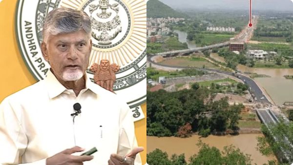 Amaravati Seed Access Road: ఆ 'S' మలుపు కథేంటి ? తేల్చేసిన సర్కార్..!