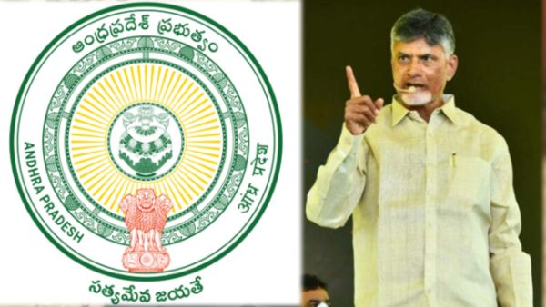 సామాన్యులకు చంద్రబాబు శుభవార్త..త్వరలో తక్కువ ధరలకు కందిపప్పు, వంటనూనెలు