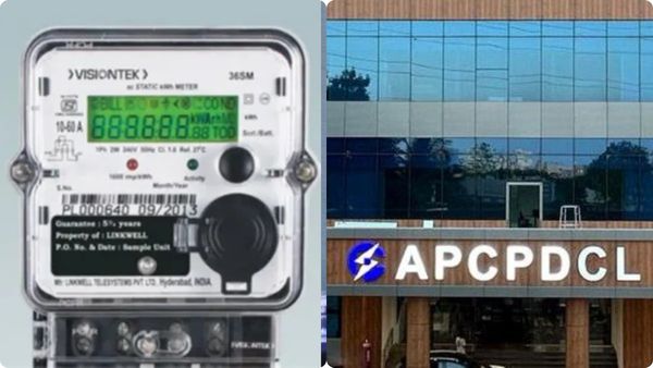 APCPDCL: కొత్త విద్యుత్ కనెక్షన్లపై గుడ్ న్యూస్ -ఇక ఐవీఆర్ఎస్ తోనే..!