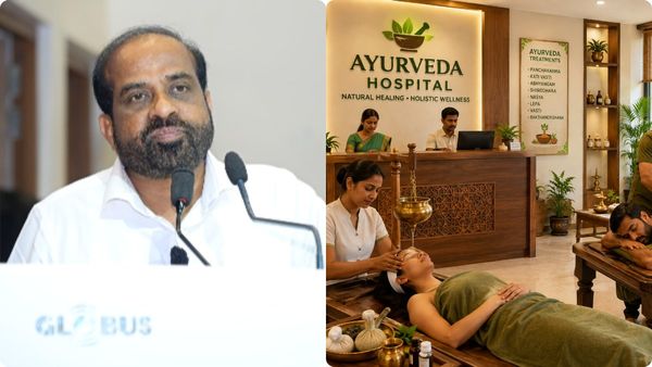 AP Govt: ఆయుష్ వైద్యానికి ఏపీ గుర్తింపు-7 కేటగిరీల్లో ఆస్పత్రులు-రూల్స్ ఇవే..!