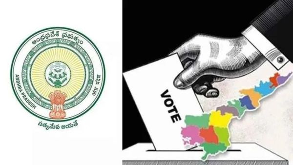 స్థానిక ఎన్నికలకు ఈవీఎంలా.. బ్యాలెట్ బాక్సులా- ప్రభుత్వం తాజా ఆదేశాలతో..!?