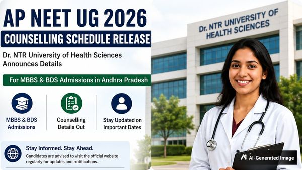 AP NEET UG 2026 Counselling: ఏపీలో నీట్ కౌన్సెలింగ్‌ షెడ్యూల్ రిలీజ్-  ముఖ్య తేదీలివే..!