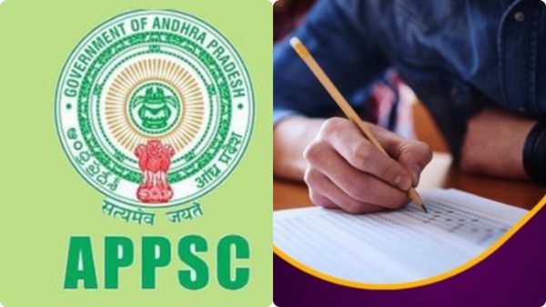 APPSC Group 1 SIT Report: సిట్ రిపోర్ట్ లో షాకింగ్- మార్కుల గోల్ మాల్- 98 శాతం అక్రమాలే..!
