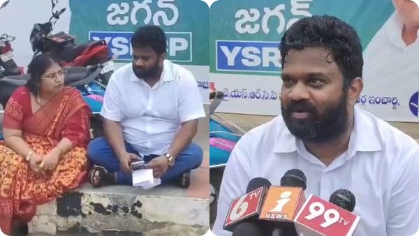 జగన్ ఇంటి ముందు బోరుగడ్డ అనిల్ హల్‌చల్..! భార్యతో కలిసి..!