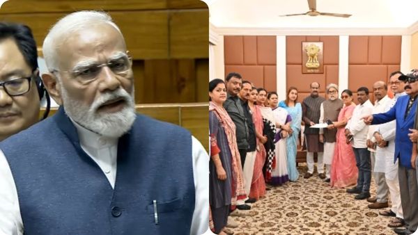 డీలిమిటేషన్ బిల్లు వేళ కేంద్రానికి ఝలక్..! టీఎంసీ రెబెల్స్ యూటర్న్..!