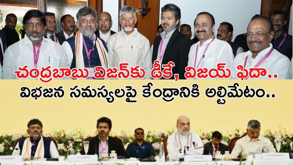 సౌత్ కోసం సీబీఎన్ బ్లూప్రింట్.. కొత్త బుల్లెట్ ట్రైన్ ప్రపోజల్!