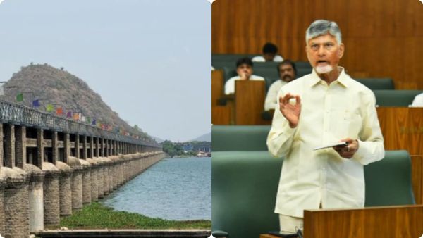 AP El Nino: ఎల్ నినో తీవ్రం.! ఇక నీళ్లూ కష్టమే- అసెంబ్లీలో చంద్రబాబు షాకింగ్..!