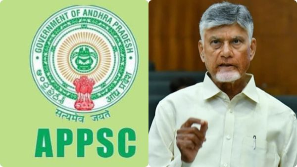 గ్రూప్ 1 అక్రమాలపై చంద్రబాబు షాకింగ్..! ఎలక్ట్రీషియన్లతో దిద్దించారు, వాట్సాప్ లో..!