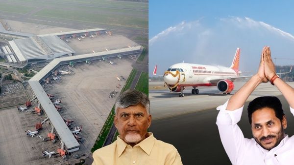 భోగాపురం ఎయిర్‌పోర్టు ప్రారంభం వేళ వైఎస్సార్‌సీపీ వరుస ట్వీట్లు,!
