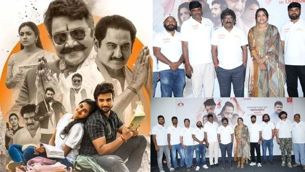 'ఇక్కడ మంత్రి, సీఎం అన్నీ నేనే'.. డైలాగ్ కింగ్ మరో పవర్‌ఫుల్ రోల్!
