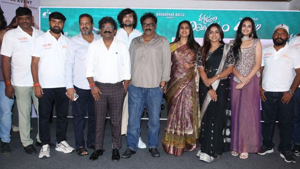 వీవీ వినాయక్ ఒక్క మాటతో పెరిగిన అంచనాలు.. ‘ధర్మస్థల నియోజకవర్గం’పై ఫుల్ బజ్!