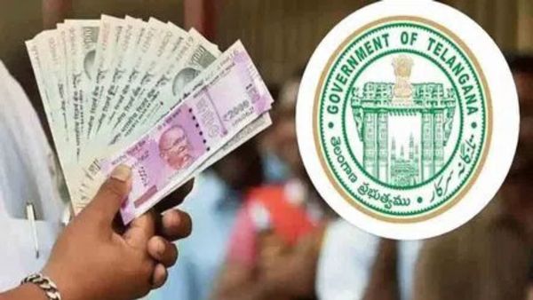 స్వాతంత్ర్య దినోత్సవం వేళ తెలంగాణా విద్యార్థులకు ఫీజు రీయింబర్స్మెంట్ పై శుభవార్త!