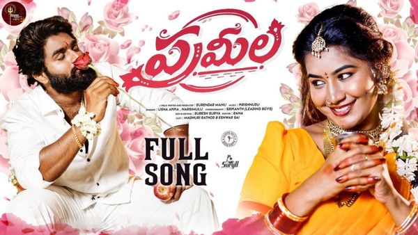 అర్ధరాత్రి గదిలో రెడ్ హ్యాండెడ్ గా దొరికిన టాలీవుడ్ నటులు.. వైరల్ వీడియో