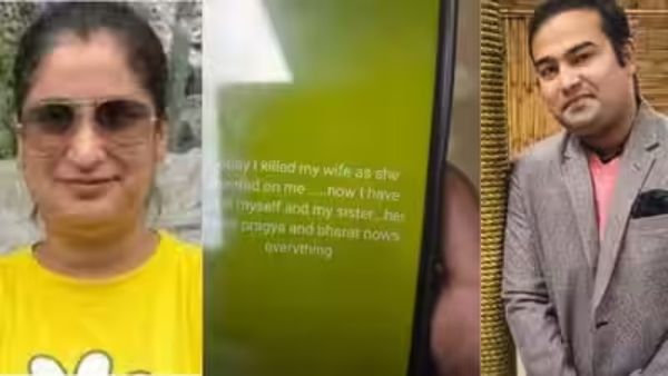లక్నోలో డబుల్ మర్డర్.. భార్య, సోదరిని చంపి.. ఆపై సూసైడ్.. ఏం జరిగిందంటే..?