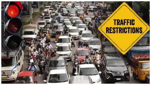 హైదరాబాద్​లో 3 రోజుల పాటు ట్రాఫిక్​ ఆంక్షలు - మళ్లింపులు ఇలా..!!