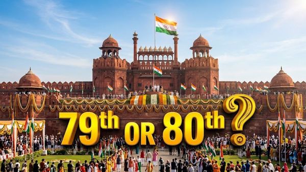 Independence Day 2026: ఈసారి జరుపుకునేది 79వదా? 80వదా? 