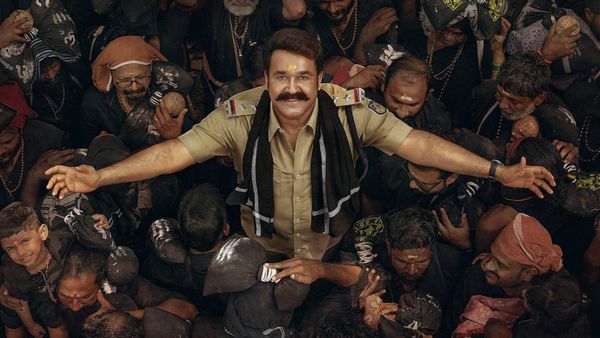 మోహన్ లాల్ అప్ కమింగ్ ఫిల్మ్ తెచ్చిపెట్టిన తంటా