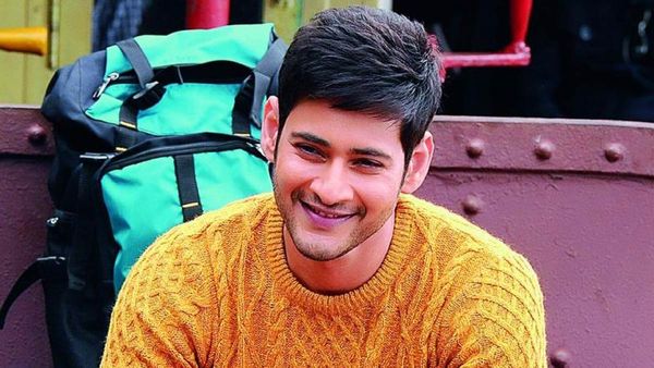 5 రోజులు ఆడిన మహేష్ బాబు సినిమా ఉంది తెలుసా?