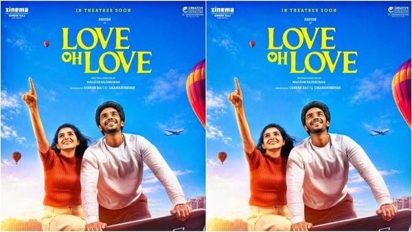 ఓటీటీలో ట్రెండ్ అవుతున్న నాగ‌దుర్గ క్రేజీ మూవీ.. చూసి తీరాల్సిందే..!
