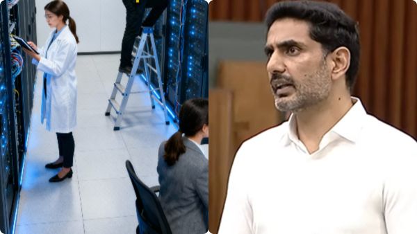 విశాఖను కాదని డేటా సెంటర్లకు నీరు ? అసెంబ్లీలో తేల్చేసిన లోకేష్..!
