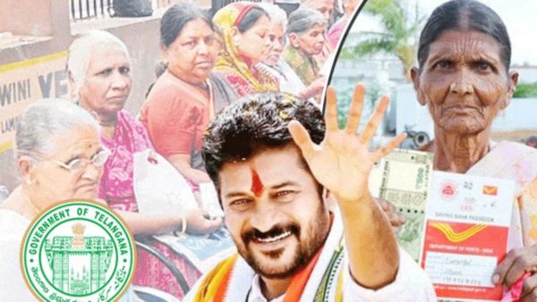 మేడారం నుండే కొత్త పెన్షన్ ల పంపిణీ చేయనున్న సీఎం రేవంత్!