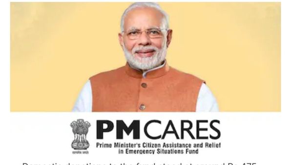 PM CARES Fund: ఎట్టకేలకు పీఎం కేర్స్ గుట్టు రట్టు-8452 కోట్ల బ్యాలెన్స్..!