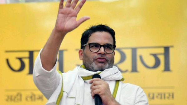 ప్రశాంత్ కిషోర్ ఘనవిజయం..! కుక్కను దించినా గెలుస్తామన్న బీజేపీకి భారీ షాక్..!