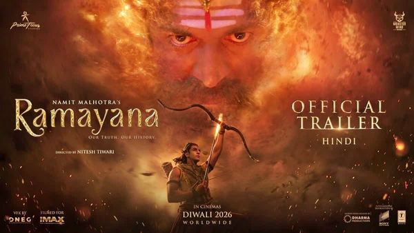 Ramayana: 100 కోట్ల వ్యూస్ తో 'రామాయణ' సంచలన రికార్డ్..