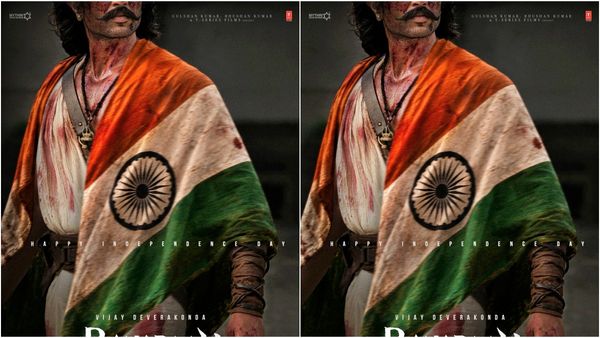 'రణబాలి' నుంచి స్పెషల్ పోస్టర్ రిలీజ్..  విజయ్ దేవరకొండ లుక్ వైరల్..