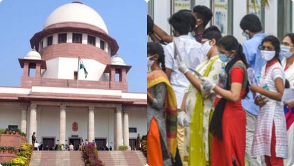 NEET UG: నీట్ పరీక్షపై కేంద్రం కీలక నిర్ణయం..! సుప్రీంకోర్టులో అఫిడవిట్ ..!