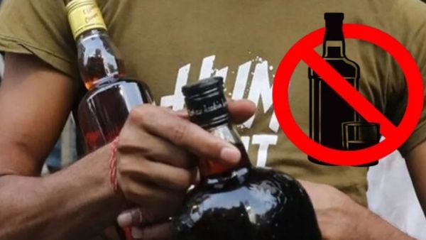 పెళ్లి కాని యువకులు ఊరిలో మద్యం తాగితే రూ. 5 వేలు జరిమానా..!