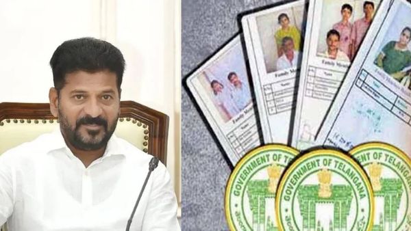 కొత్త రేషన్ కార్డులు వీరికే, పంపిణీ ముహూర్తం - మార్గదర్శకాలు, ప్రభుత్వం ప్రకటన..!!