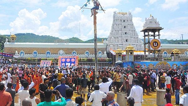తిరుమలలో ఇలాంటి దర్శనం ఒకటుందని మీకు తెలుసా?