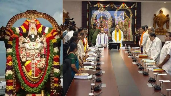 TTD గోల్డెన్ ఛాన్స్, ఒకే రోజు ఒకే టికెట్‌తో రెండు సార్లు శ్రీవారి ప్రత్యేక దర్శనం- ఇలా చేయండి..!!
