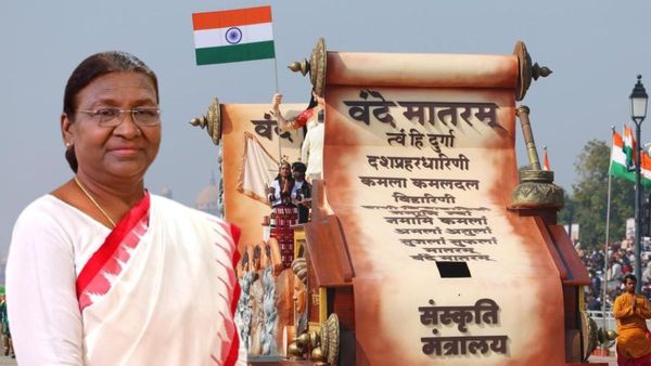Vande Mataram: రాష్ట్రపతి ఆమోదం, చట్టంగా మారిన కొత్త బిల్లు! జనగణమనతో సమానంగా ..