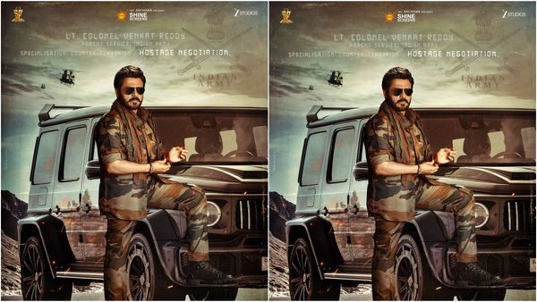 లెఫ్టినెంట్ కల్నల్‌ గా వెంకటేశ్.. అనిల్ రావిపూడి మూవీ క్రేజీ పోస్టర్ రిలీజ్..