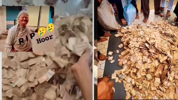 Viral Video: యాచకురాలు మృతి.. ఇంట్లో కరెన్సీ కట్టలు, నాణేల కుప్పలు!