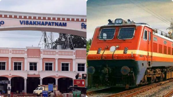 విశాఖపట్నం-ప్రయాగ్ రాజ్ ప్రయాణికులకు రైల్వే గుడ్ న్యూస్- ఇక ప్రతీ వారం..!