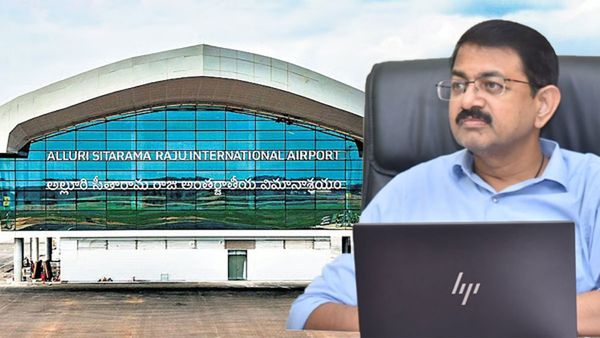 భోగాపురం ఎయిర్‌పోర్ట్‌ పై బెస్ట్ తెలుగు స్లోగన్స్ ఇవే.. ఇద్దరికీ చెరొక లక్ష రూపాయలు!