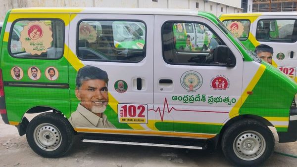 అంబులెన్సులకు మహిళా డ్రైవర్లు, ప్రభుత్వ విప్లవాత్మక నిర్ణయం!